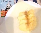 マックのアップルパイ再現作り方2写真