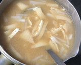 ♡簡単すぎ！大根と油揚げのお味噌汁♡作り方3写真