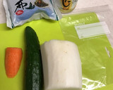 白だしで簡単浅漬け☆さっぱり野菜のお漬物作り方1写真