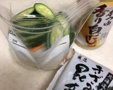 白だしで簡単浅漬け☆さっぱり野菜のお漬物作り方4写真