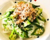 オクラのおかか和え作り方62写真