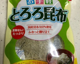 ☆お湯を注ぐだけ！とろろ昆布のすまし汁♪作り方1写真