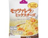 モッツァレラと鰹節の猫飯（ねこまんま）作り方6写真