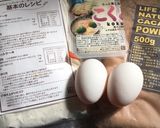 低糖質ブラウニー しっとり作り方1写真
