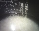 ダイエット用 コンニャクご飯作り方2写真