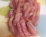 長芋と鶏胸肉のバタぽん炒め作り方1写真