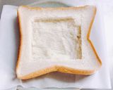 【2日目カレーの】チーズトースト作り方1写真