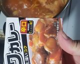ハッシュドディアカレー！作り方7写真