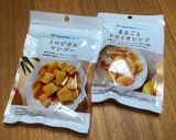 酵母起こしからの酒粕酵母パン まとめ♡作り方39写真