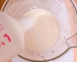 白いカフェオレꕤバナナスムージー作り方4写真