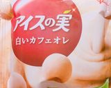 白いカフェオレꕤバナナスムージー作り方1写真