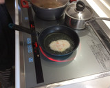 長芋のなんちゃって♪さつま揚げ風作り方4写真
