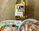 鶏ごぼうちらし（炊き込みで簡単に）作り方1写真