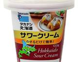 ベイクドチーズケーキ(サワークリーム)作り方2写真