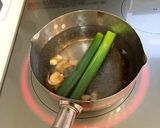 鶏皮の生姜煮作り方1写真