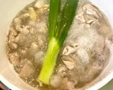 我が家のやわらかもつ煮作り方3写真