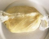 サクふわ厚焼き玉子カツ丼作り方4写真