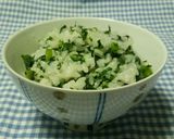 春菊ご飯♬作り方6写真