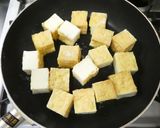 チキン南蛮の味！厚揚げの甘酢マヨ焼き作り方4写真