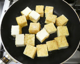 チキン南蛮の味！厚揚げの甘酢マヨ焼き作り方4写真
