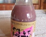 酒かす天然酵母「紅芋玄米パン」作り方1写真