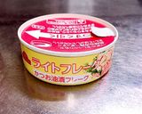 ぱぱっと簡単！ブロッコリーとハムのサラダ作り方5写真