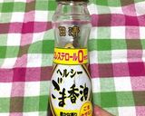ごま油香る、冷奴！作り方4写真