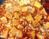 花椒香る甘辛揚げ茄子麻婆丼作り方5写真
