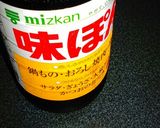 たらのホイル焼き☆オーブンで☆作り方7写真