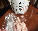 簡単！だしパックで下味手羽中の唐揚げ作り方1写真