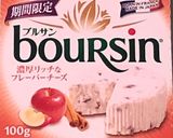 簡単ちりっと高級？パスタ作り方3写真