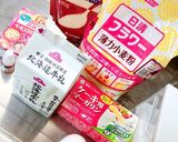 紅茶のパウンドケーキ作り方1写真