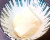 紅茶のパウンドケーキ作り方2写真