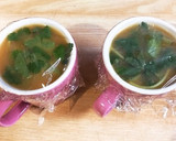 マグカップとおなべで簡単♪ 茶碗蒸し作り方4写真