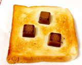 簡単♡チョコトースト♡板チョコで♡作り方2写真