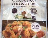 豆腐のふわふわスコーン作り方1写真