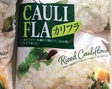 美味しい！糖質制限カリフラワータコライス作り方2写真