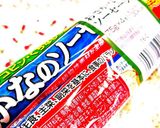 ３分完成シリーズ=焼きソーセージ作り方1写真