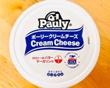 トマトたっぷりイタリアン風ラーメン作り方6写真