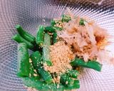 超簡単！冷凍インゲンの胡麻おかか和え作り方1写真