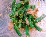 超簡単！冷凍インゲンの胡麻おかか和え作り方2写真