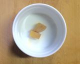 超簡単☆こってりこく旨！豚玉他人丼作り方6写真