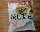 大豆と水菜入り・ツナパスタ♪作り方4写真