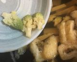 ロマネスコの芯の味噌汁作り方7写真