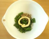 ＊春の副菜＊いんげんとツナの味噌マヨあえ作り方9写真