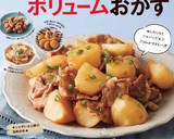 簡単うまっ♪キャベツと挽肉甘辛カレー炒め作り方5写真