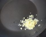 大葉たっぷり!スパイシードライカレー♪作り方2写真
