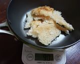 おこげご飯リメイク炒飯作り方1写真