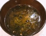 お湯を注ぐだけで美味い！韓国のりの味噌汁作り方2写真