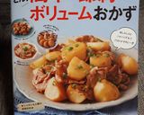 簡単節約☆キャベツと豆腐の落とし焼き☆作り方3写真